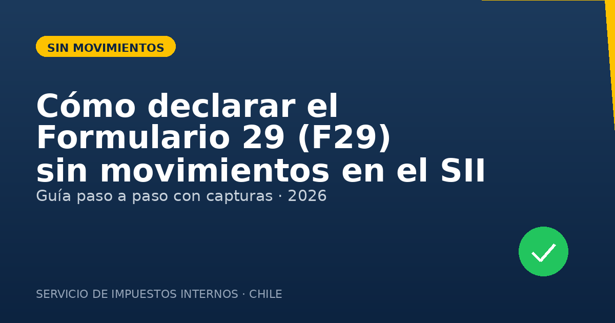 SII - F29 Sin movimientos